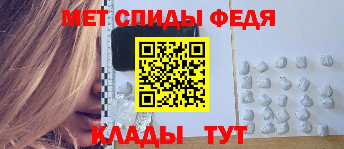 KRAKEN зеркало  Амфетамин Розовый  Вход с VPN  Когалым  АМФ 