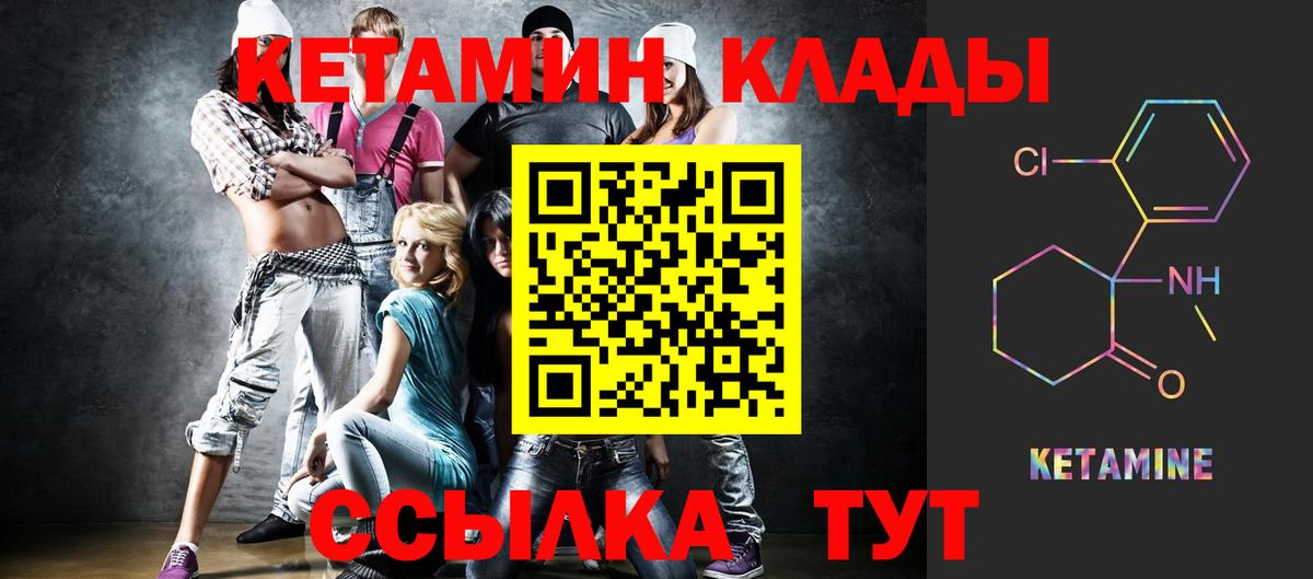КОКАИН  Когалым  Вход с VPN  Мефедрон кристаллы  Лсд 25  ГАШИШ  ГЕРОИН  ГАШИШ 