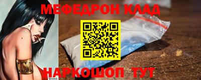 хмурый Конаково