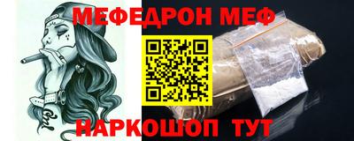 кокс Коммунар