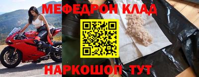 кокс Коммунар