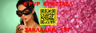 хмурый Конаково