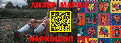 кокс Коммунар