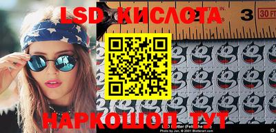 хмурый Конаково