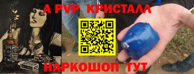 хмурый Конаково