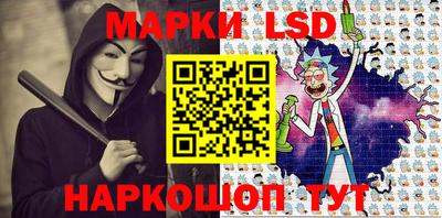 хмурый Конаково