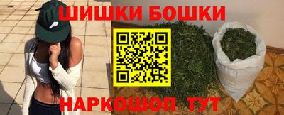 кокс Коммунар