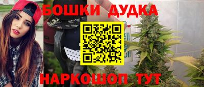 хмурый Конаково