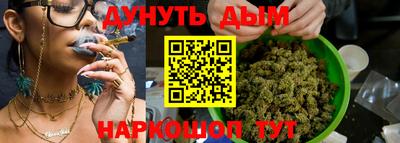 хмурый Конаково
