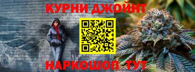 хмурый Конаково