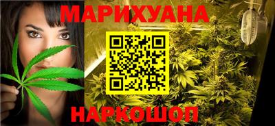 МДМА Комсомольск-на-Амуре
