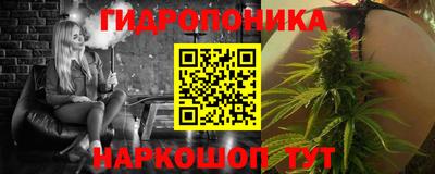 кокс Коммунар