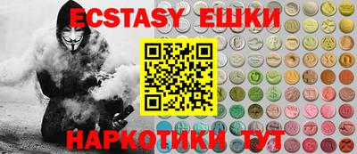 хмурый Конаково