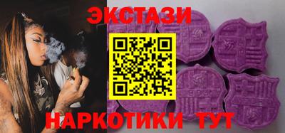 кокс Коммунар
