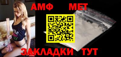 хмурый Конаково