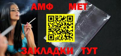 кокс Коммунар