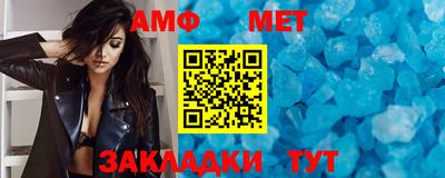 хмурый Конаково