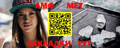 кокс Коммунар