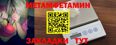 кокс Коммунар