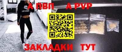 кокс Коммунар