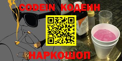 хмурый Конаково