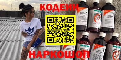 кокс Коммунар