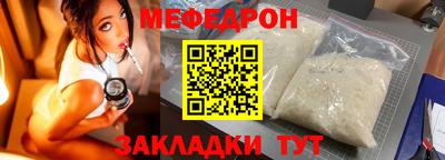 кокс Коммунар