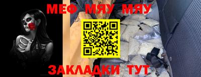 хмурый Конаково