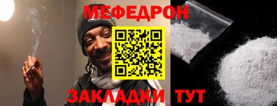 кокс Коммунар