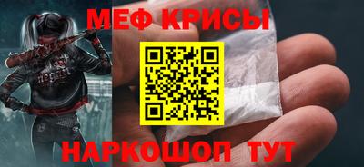 хмурый Конаково