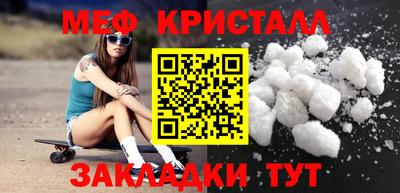 хмурый Конаково