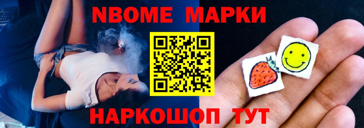ЛСД экстази кислота  Лсд 25 экстази ecstasy  ЛСД экстази  Вход с VPN  Когалым 